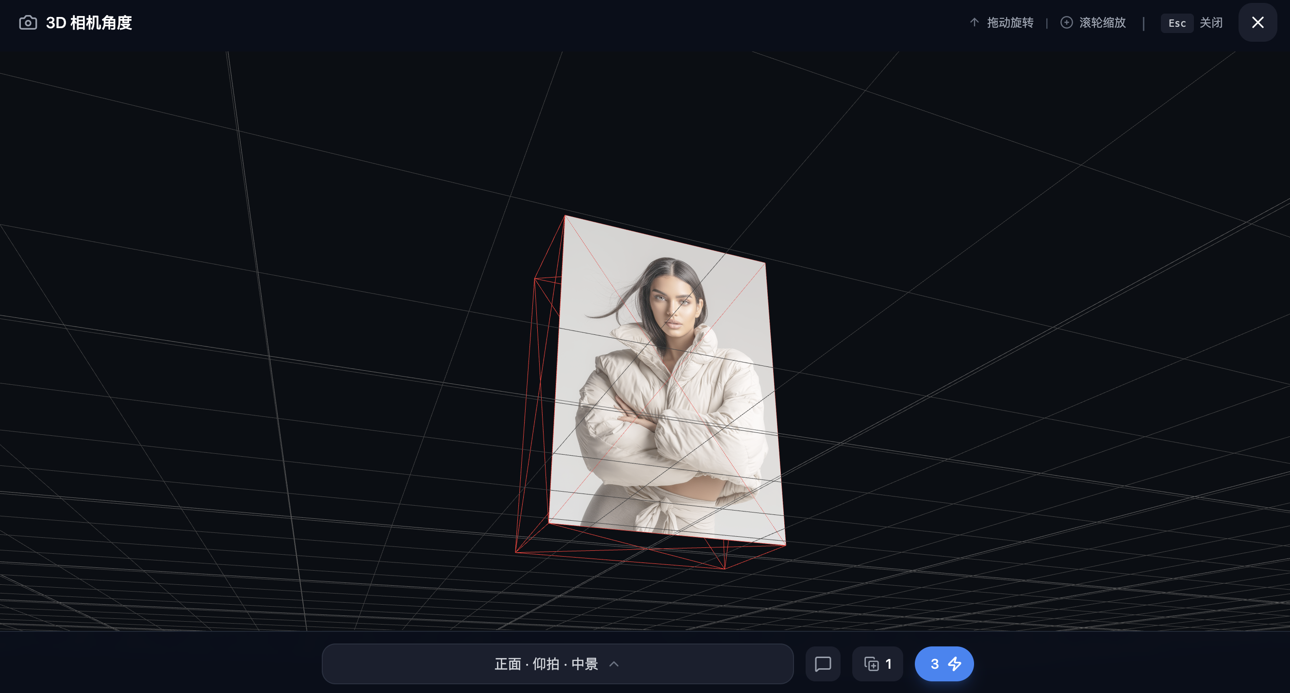 一张图就能换机位！献丑AI画布3D角度功能全指南，分镜/动画/预演都适用封面